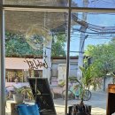HEE&MO hair salon | 발리 길리 여행 마사지 추천 길리모 Gili Mo Beauty Spa & Hair salon