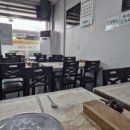산청흑돼지정육구이 이미지
