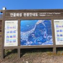 안골카페 이미지