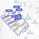 도통주공아파트 네이버블로그