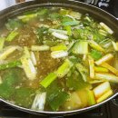 유황생오리 이미지