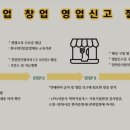 용정카센타 이미지