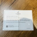 뉴골드타운 | 고디바 골드컬렉션 발렌타인 선물 추천 :: 고디바 삼성타운점