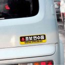 연수중학교 내 이미지