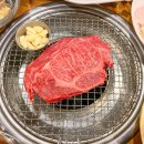 철마한우식육식당 이미지