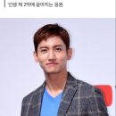 [이슈+] 최강창민, 결혼 발표 그 이상의 진심…17년 함께한 팬들도 응원했다 이미지