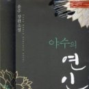 조은세상(주) 이미지
