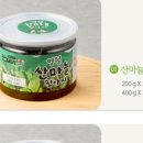 영월나우리터