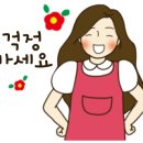 드림키즈어린이집 - 중구 | 드림키즈어린이집