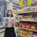 빵하우스 - 서귀포시 | 빵하우스