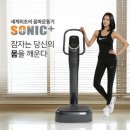 플러스렌탈 이미지