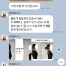 파동파출소 | [선정릉 필라테스] 강남구청 재활전문 비타 필라테스 1:1 개인 레슨 왕 추천 후기