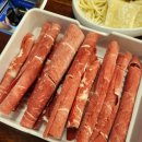 무등산샤브 이미지