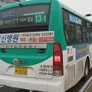 수원-1518 이미지