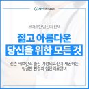 세린산부인과의원 이미지