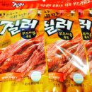 육*표