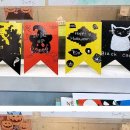 윤선생 우리집앞 영어교실 증평교습소 이미지