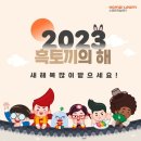 믿음공부방 이미지