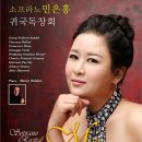 최윤정휘트니스 Daum카페