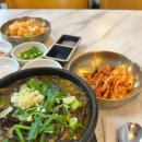 엄마순대국 이미지