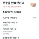 즉떡112 이미지