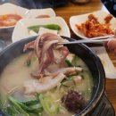 오복순대국 이미지