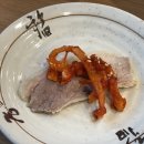 궁돈보쌈 이미지