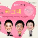 펜타항공 이미지