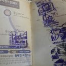 칸24시편의점 이미지