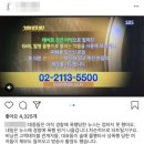 클럽버닝 이미지