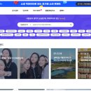 쉽게 하는 SNS, 블로그 온라인 마케팅 이미지