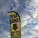 부산요트투어선셋요트 | 부산 여행 요트투어 요트어때 선셋 후기