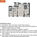 세움아파트 이미지