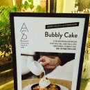 카페버블리 이미지