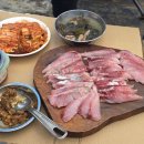 보리수산 이미지