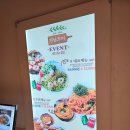 연남토마 - 강남구 강남대로106길 15 | 의정부 신세계 연남토마 양식 후기, 데이트추천 내돈내산 후기