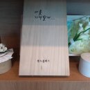 (주)펫노블레스 이미지