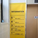 유천목욕탕 이미지