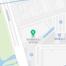 토금주방그릇도매