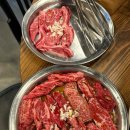 푸른목장 이미지