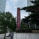 여의도 | 여의도 결혼식장 후기 &#39;여의도 웨딩 컨벤션&#39;