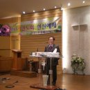 우림교회 이미지