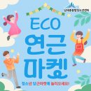 아름동_남세종청소년센터 이미지