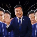 도곡수산