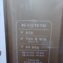 풀문(FullMoon) 이미지