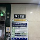 스킨프라자21 이미지