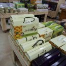 신평휴게소 이미지