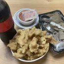 할멈탕수육김밥(산수점) 이미지