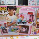 지글보글 이미지