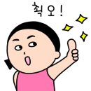 네이브헤어 이미지
